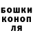 КЕТАМИН VHQ Miwka Kasalapii