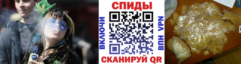 БУТИРАТ Butirat Курчалой