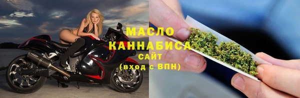 прущая мука Арсеньев