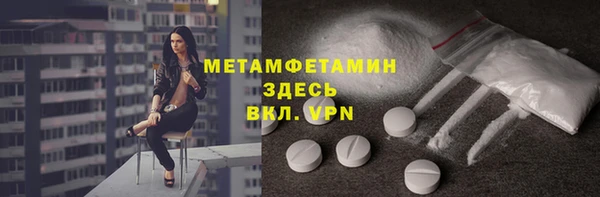 кокаин VHQ Баксан