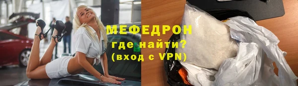 кокаин VHQ Баксан