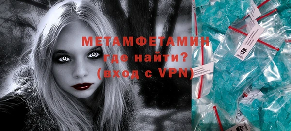 кокаин VHQ Баксан