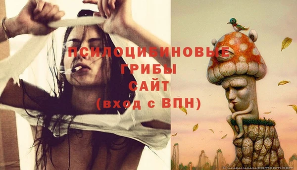 мефедрон VHQ Армянск