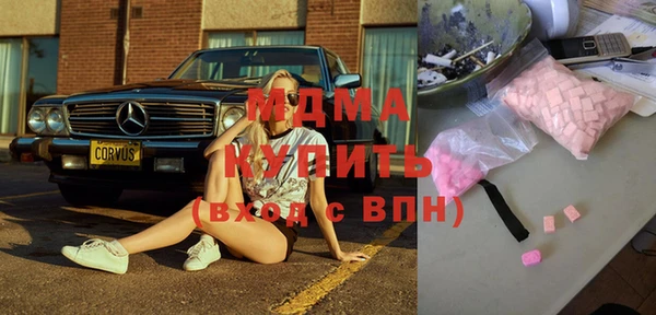 кокаин VHQ Баксан