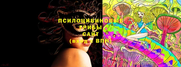 мефедрон VHQ Армянск