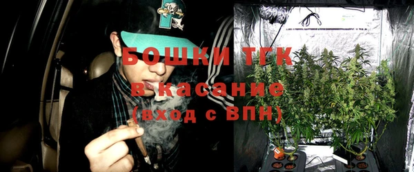 гашиш Новозыбков
