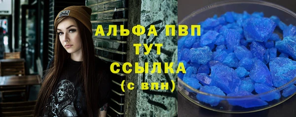кокаин VHQ Баксан