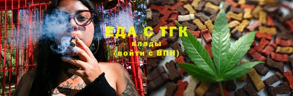 гашишное масло Балабаново