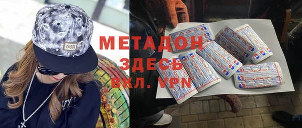 кокаин VHQ Баксан