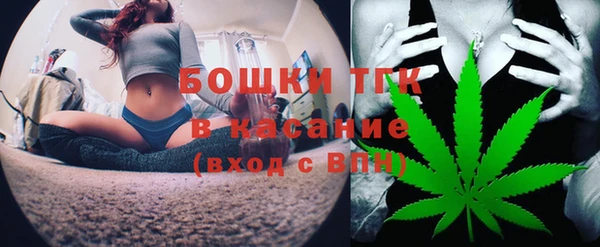а пвп мука Новокубанск
