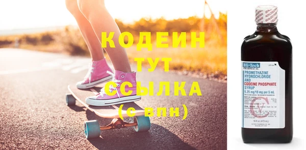 гашишное масло Балабаново