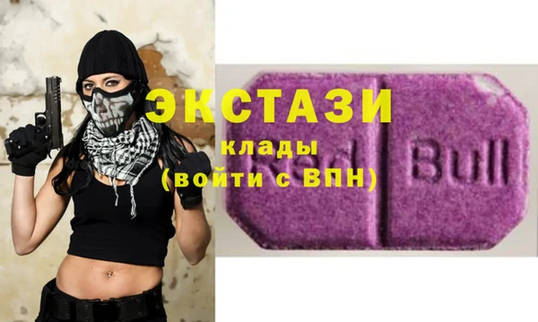 прущая мука Арсеньев