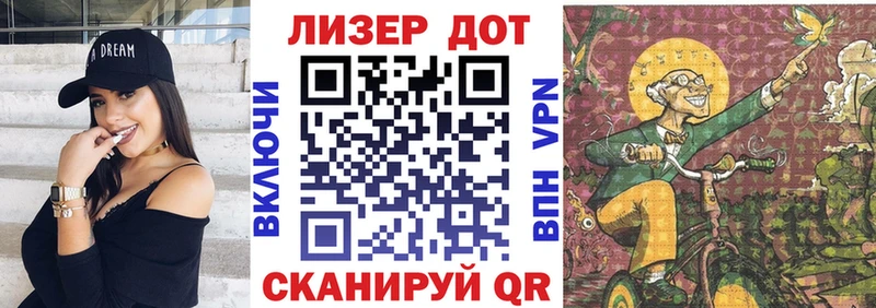Наркотические марки 1,5мг  Курчалой 